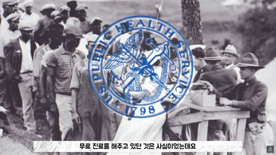 미국에 백신관련 음모론자가 유독 많은 이유_7.png