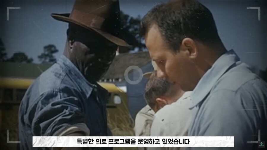 미국에 백신관련 음모론자가 유독 많은 이유_9.png