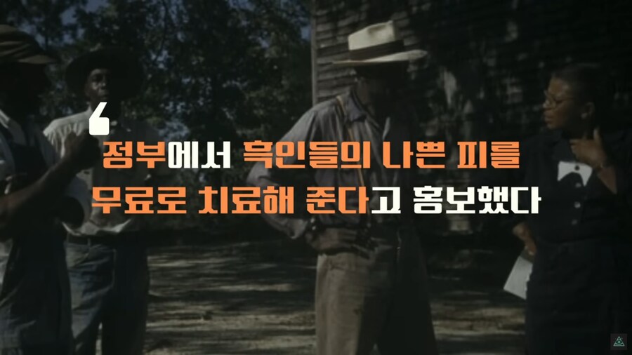 미국에 백신관련 음모론자가 유독 많은 이유_12.png