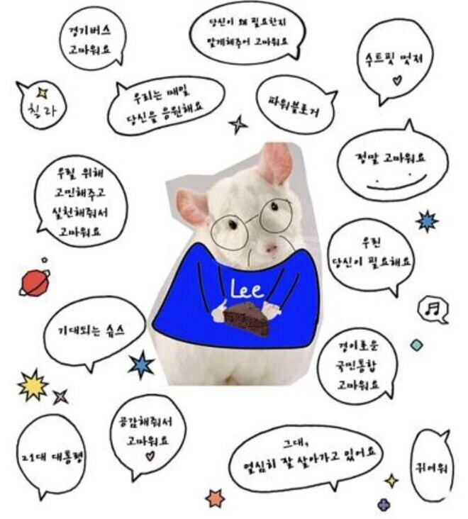 다이어트 짤 보구 가라_4.jpg