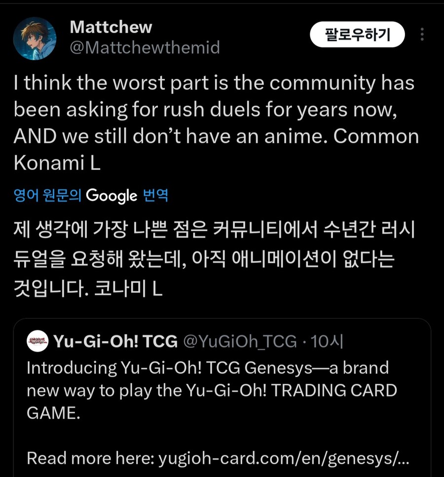 의외로 제네시스 포맷에 대한 공통적인 감상_2.jpg
