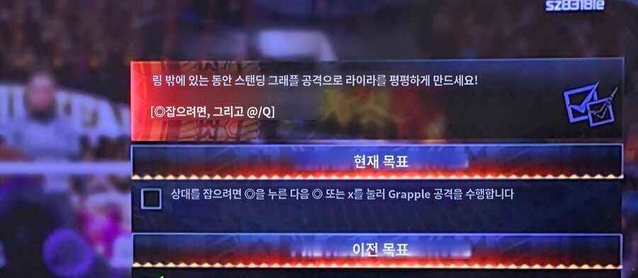 쇼케이스 공략 모르는게 많네요_2.jpg