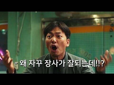 왜 나스닥이 오르기만 하는건데_1.jpg