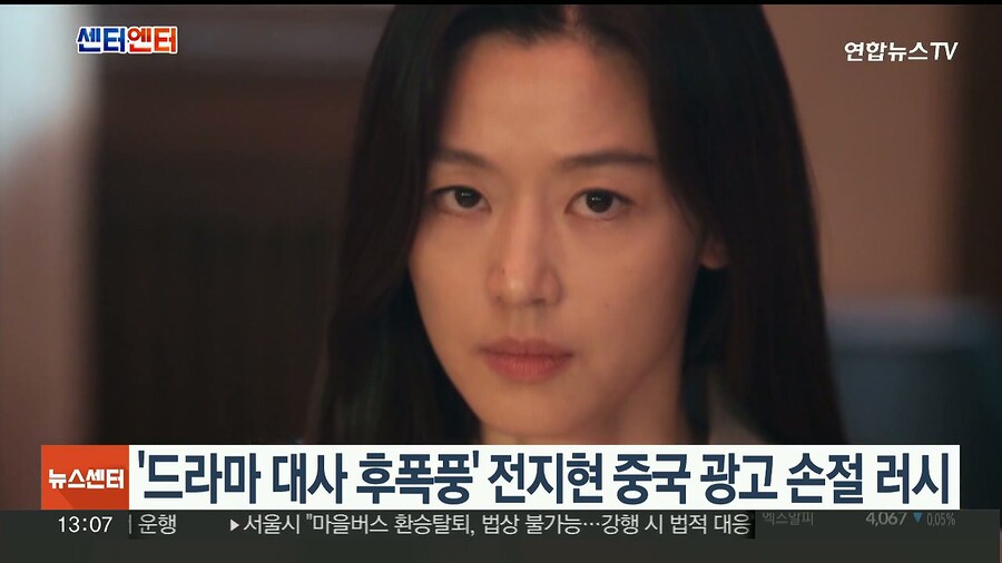 불법으로 보고 난리치는곳 ㅋㅋㅋㅋㅋㅋ_1.jpg