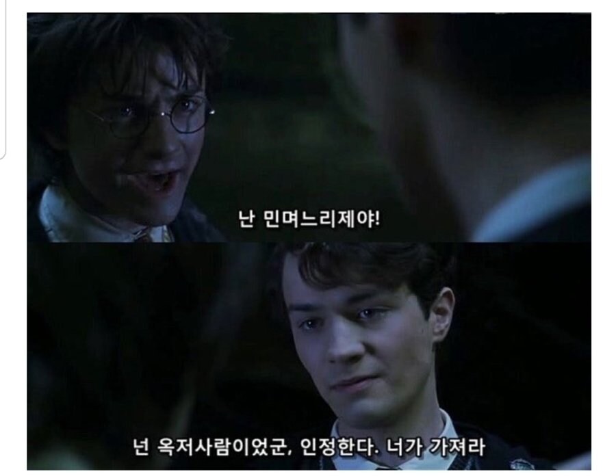 그때 그 시절... 불법 자막의 흔한 갬성_6.jpg