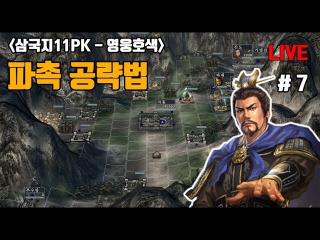 (역사) 중국과 러시아가 독재를 하는 이유_8.jpg