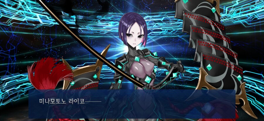 페그오) 다행히 먹었으니 후퇴_1.jpg