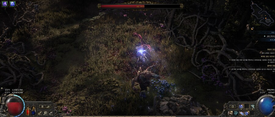 poe2) 버그 또 뭔데_2.png