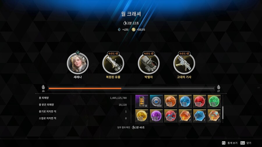 1천개를 먹다니_1.jpg