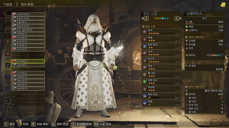 초고출력 유탄병차액_5.jpg