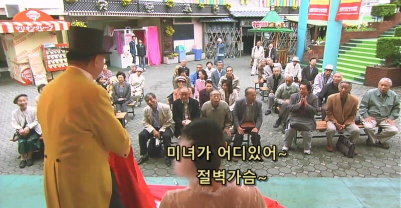 일본이 낳은 사상 최강의 미녀 마술사_11.jpg