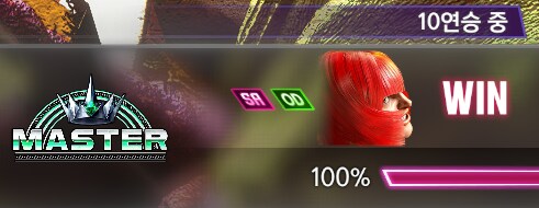 스파6) 그렇다_2.png