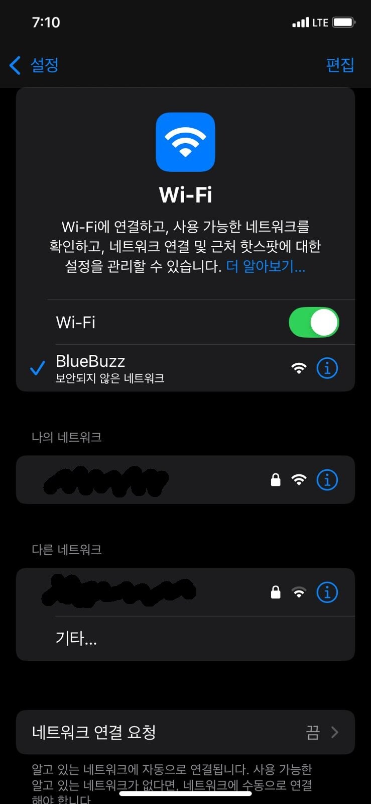 MSX 무선 게임패드 수신기 (블루투스+레고)_25.jpg