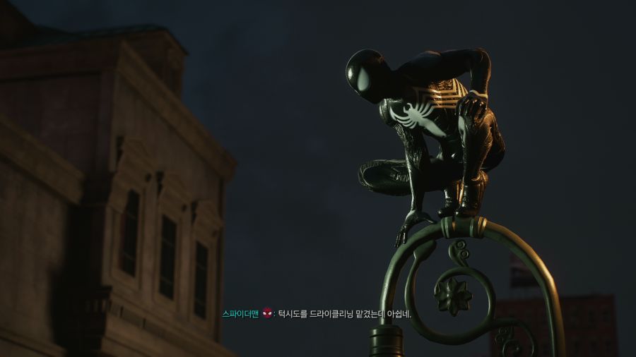 스파이더맨2_8.png