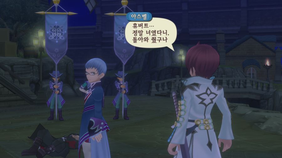 테일즈 오브 그레이세스f_1.png