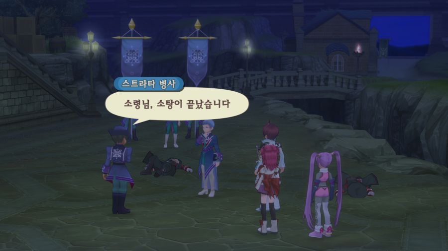 테일즈 오브 그레이세스f_2.png