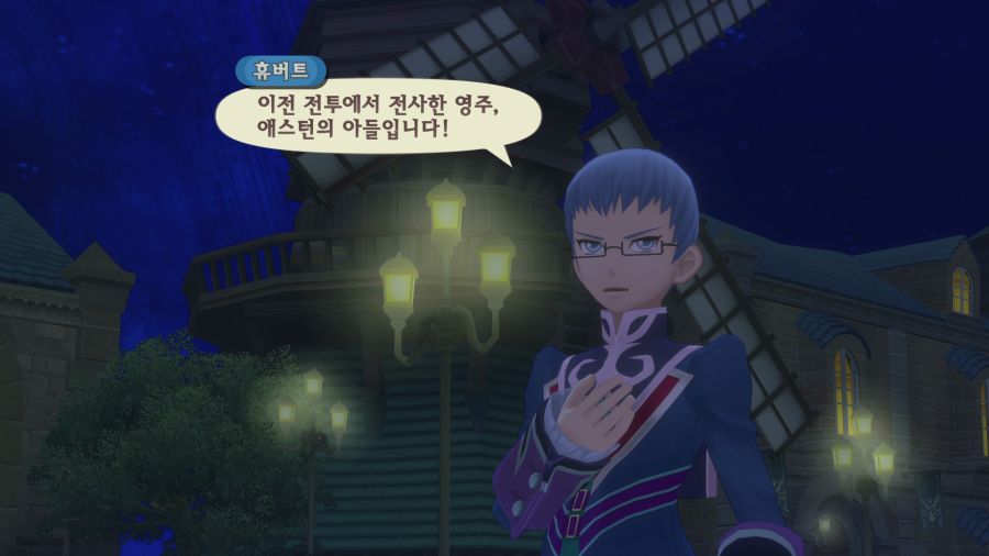 테일즈 오브 그레이세스f_6.png