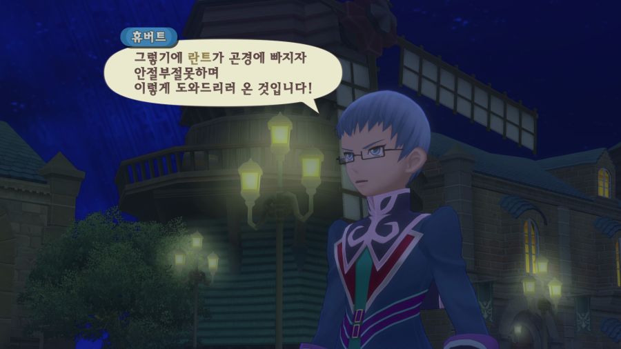 테일즈 오브 그레이세스f_12.png