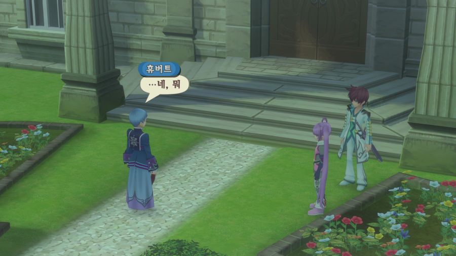 테일즈 오브 그레이세스f_18.png