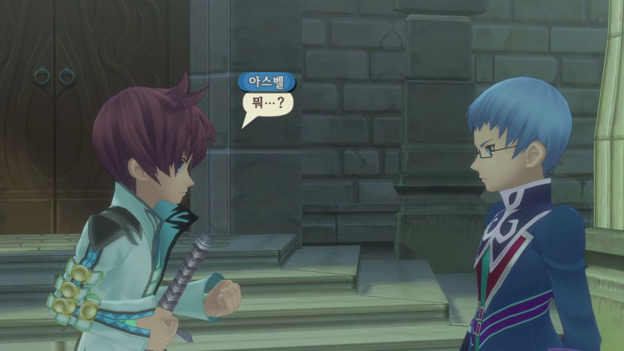 테일즈 오브 그레이세스f_35.png