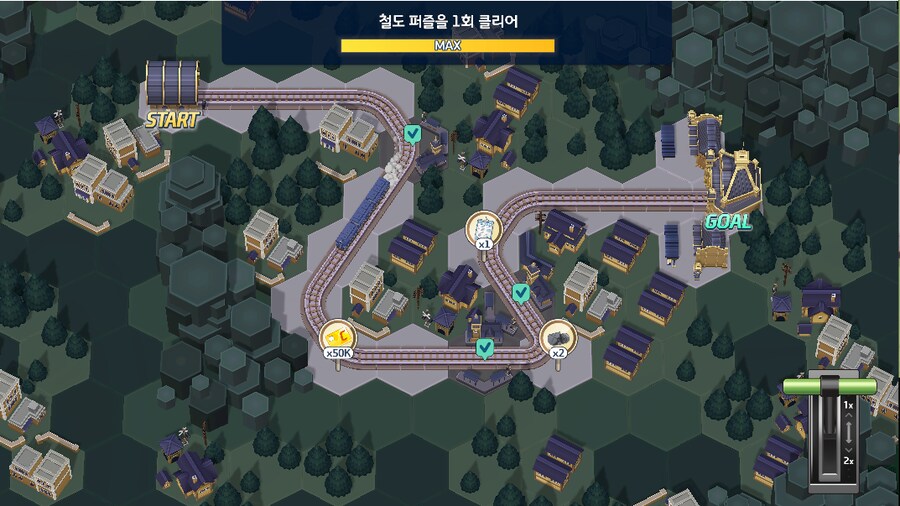 블루아카) 철도퍼즐 완성하면 히카리가 입으로 칙칙폭폭 하네 ㅋㅋㅋㅋ_1.png