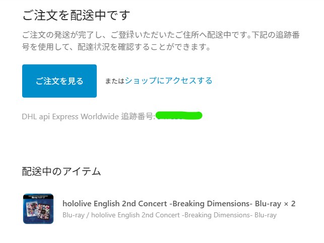 버튜버) 드디어 오기 시작했다_1.png