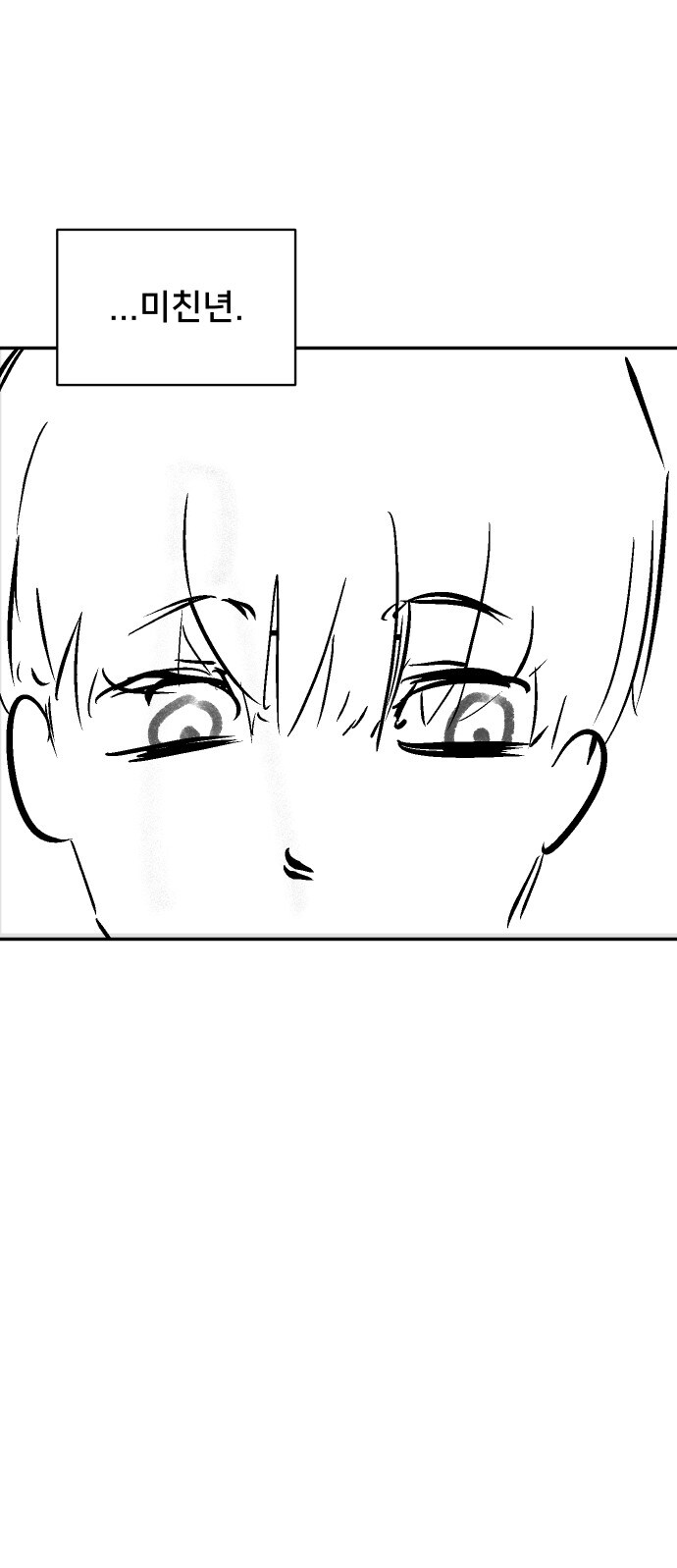 그렇게귀여우면반칙이지않냐_12.jpg