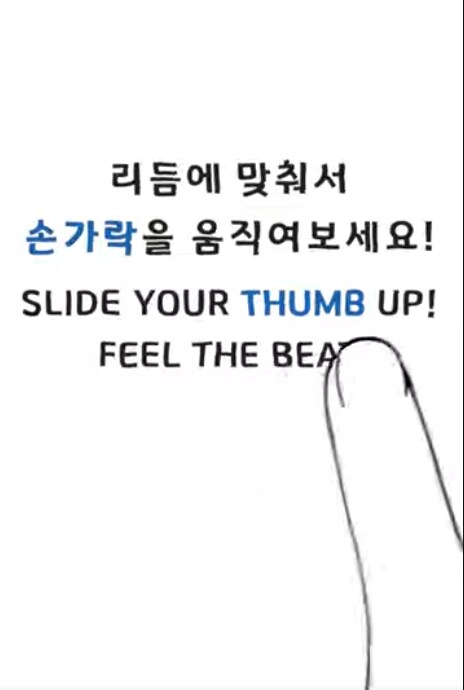버미육)요즘 쇼츠 유행인.youtube_1.png