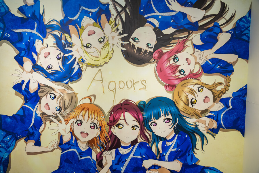 러브라이브) 선샤인 9th Anniversary Grand Showcase 영원_1.jpg