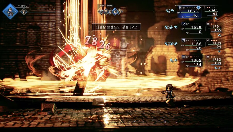 뉴스/겜툰_8.jpg