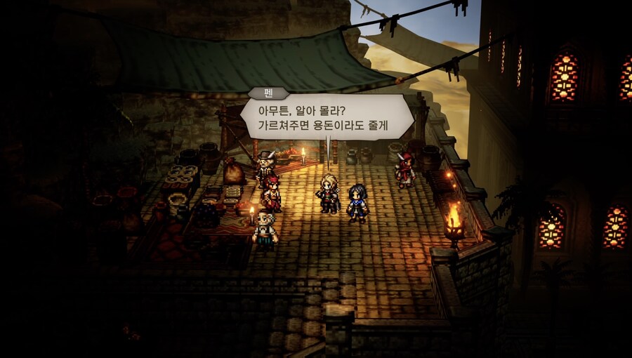 뉴스/겜툰_9.jpg