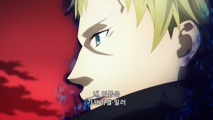 소아온) 중2병 때문에 임무 중이란 것을 잊어버린 최종보스(스포)_12.png