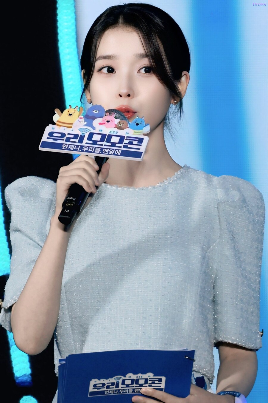 2025.09.21 아이유 우리 모모콘(Utopia)_3.jpg