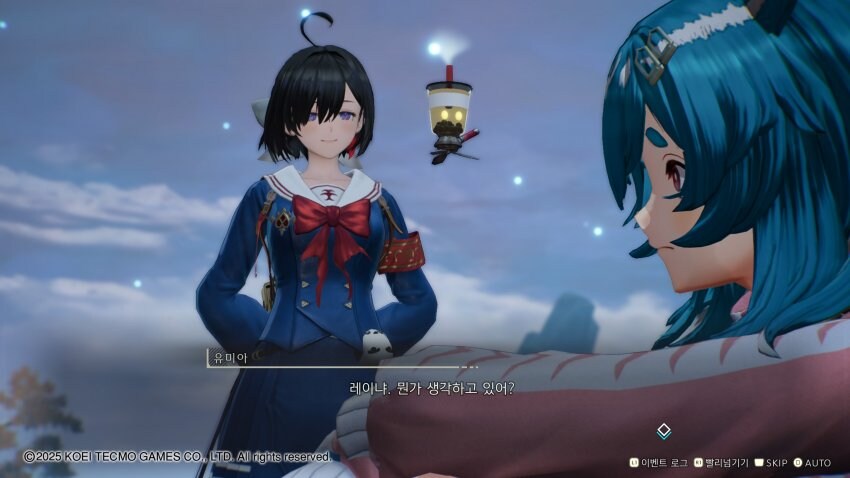 아틀리에) 일진 유미아_1.jpg