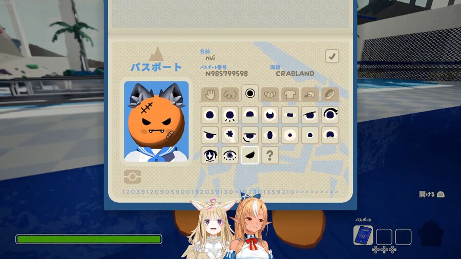 버튜버) 후레아 언락 많이 했네_2.png