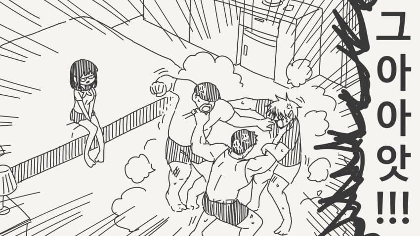 처음이야? 잘먹을께❤️(웃음)_4.jpg