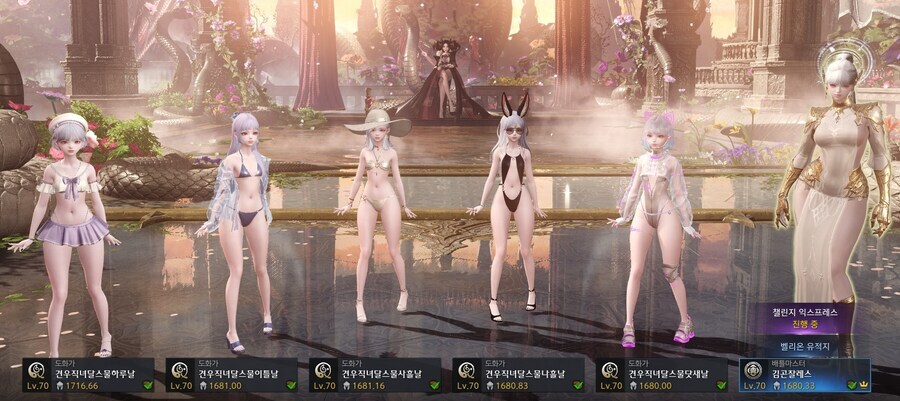 로아)이번주 골드벌어서 뭐하지_1.jpg
