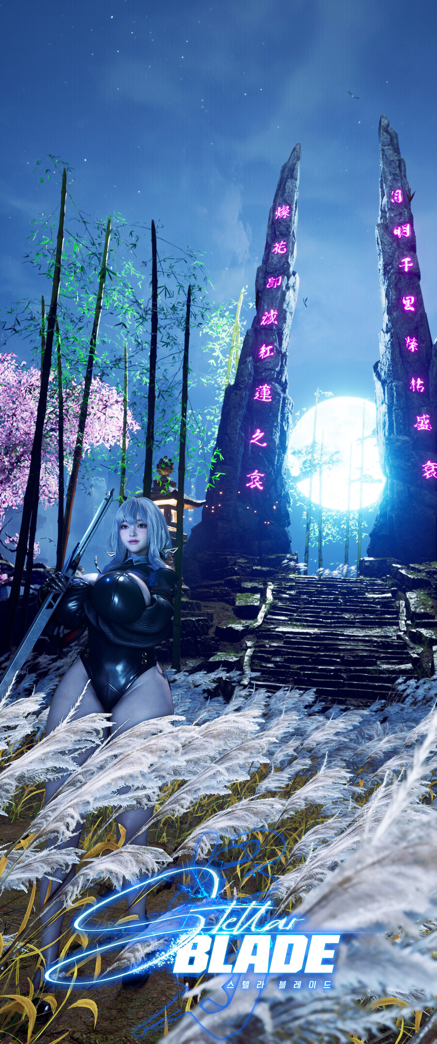 스칼렛 버니_2.jpg