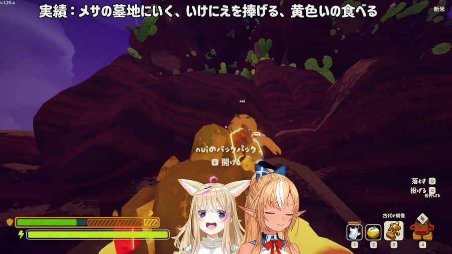 버튜버) 금색 + 들고있으면 무적_1.png