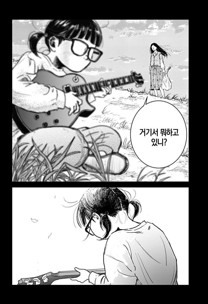 6현 소녀 만화 .manhwa_18.jpg