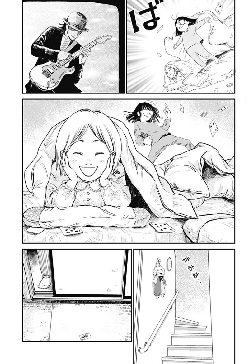 6현 소녀 만화 .manhwa_27.jpg