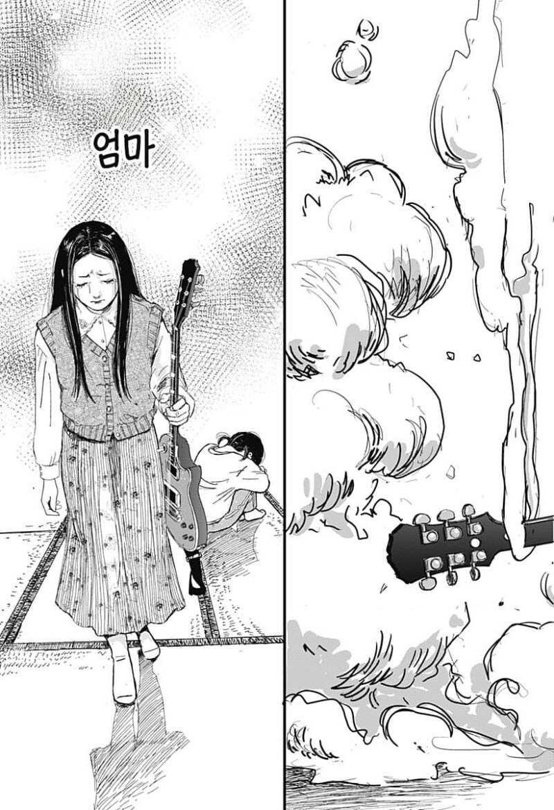 6현 소녀 만화 .manhwa_55.jpg