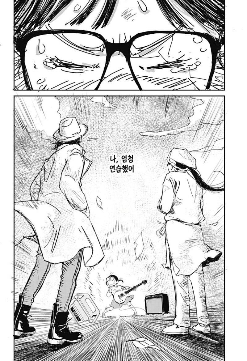 6현 소녀 만화 .manhwa_57.jpg