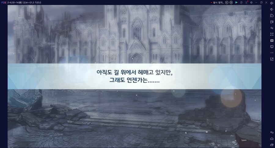 비틱?스압?) 철도가키 픽업가챠뽑기 (통언뜬은 실존한다) (부계정~테17)_83.png