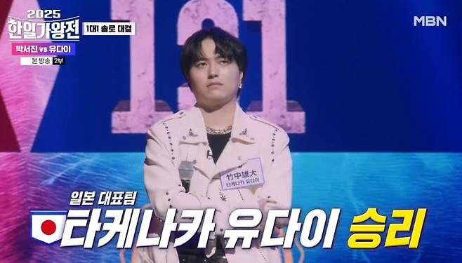 [한일가왕전]日 유다이, 박서진 상대로 리벤지 성공.. "엑스재팬 노래로 승부수"_1.jpg
