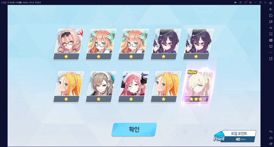 비틱?스압?) 철도가키 픽업가챠뽑기 (통언뜬은 실존한다) (부계정~테17)_96.png
