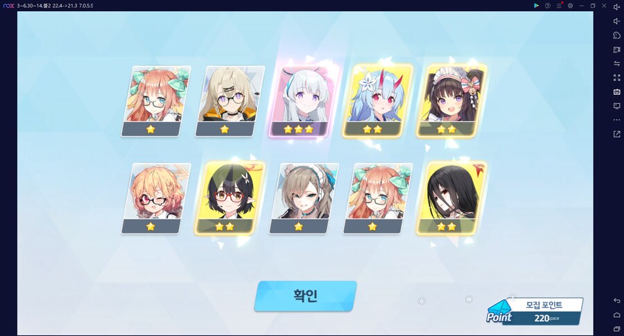 비틱?스압?) 철도가키 픽업가챠뽑기 (통언뜬은 실존한다) (부계정~테17)_106.png