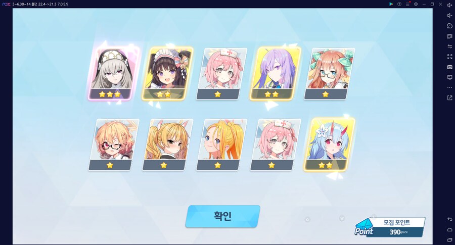 비틱?스압?) 철도가키 픽업가챠뽑기 (통언뜬은 실존한다) (부계정~테17)_111.png