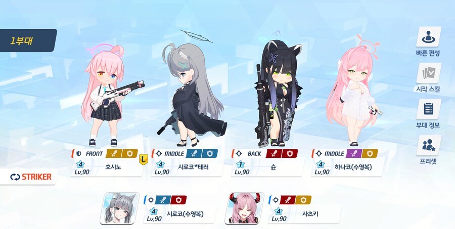 결국 크레딧 파산하고야 말았습니다_3.jpg