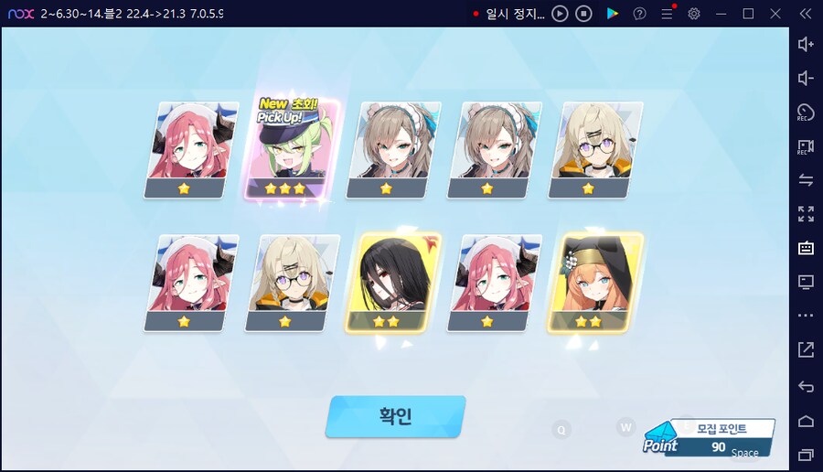 비틱?스압?) 철도가키 픽업가챠뽑기 (통언뜬은 실존한다) (부계정~테17)_117.png